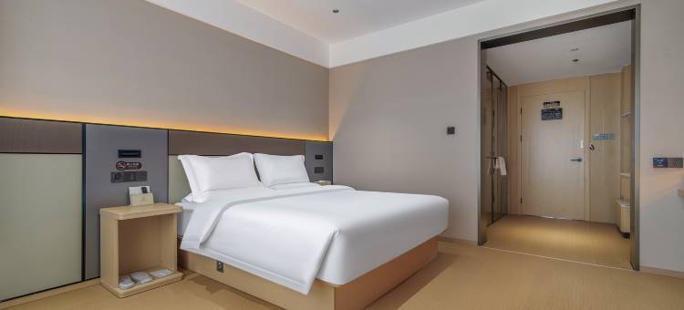 逸柏国际酒店(郑州航空港区新郑国际机场店)图片