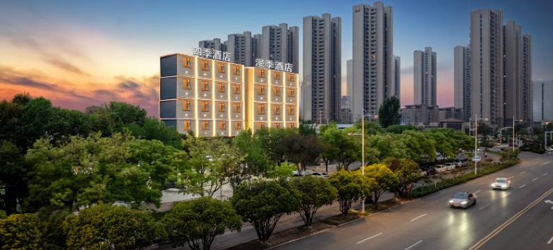 焦作漫季酒店(河南理工大学南校区店)图片