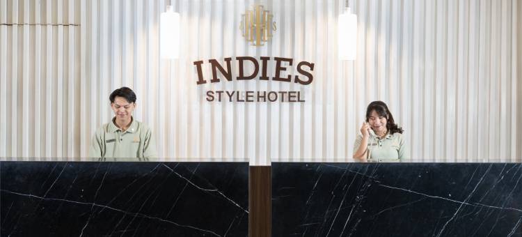 万隆印迪斯风格酒店(Indies Style Hotel Bandung)图片