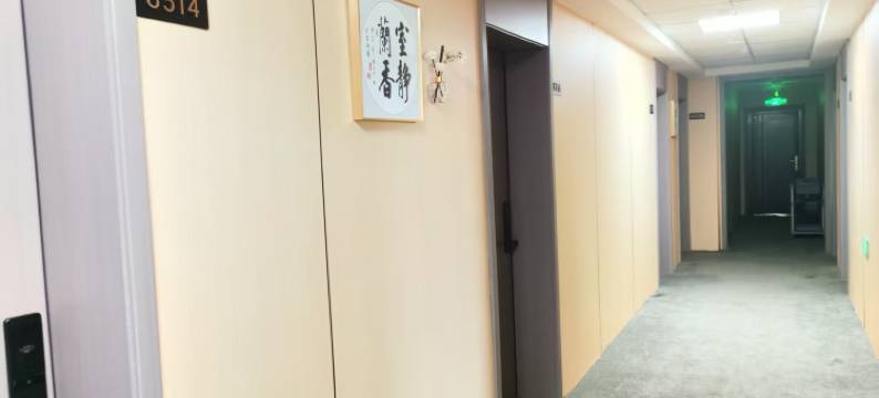 华驿精选酒店(烟台汽车总站火车站店)图片