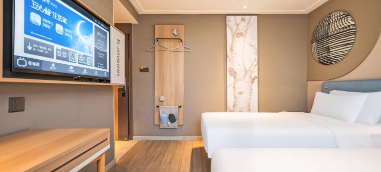 如家酒店·neo(西安西京医院胡家庙地铁站店)图片