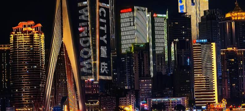 欢漫高空江景酒店(重庆洪崖洞解放碑步行街店)图片