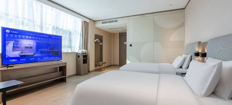 汉庭酒店(邯郸峰峰万家福店)图片