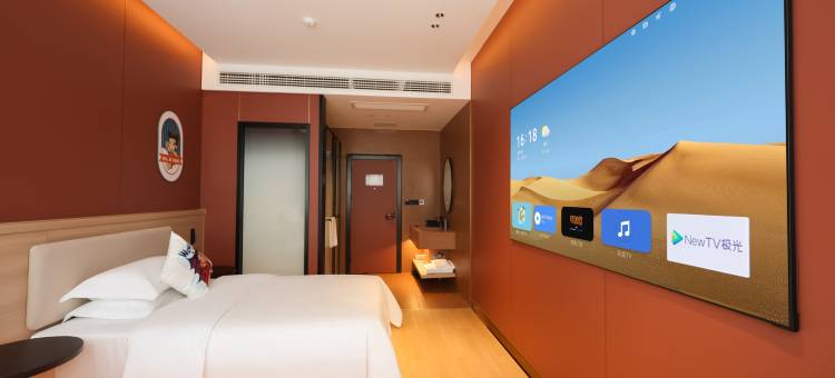 宜宾哪吒IP酒店(冠英古街大观楼店)图片