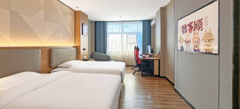 ETAnt·锦电竞民宿(玉林第一人民医院清湾江店)图片