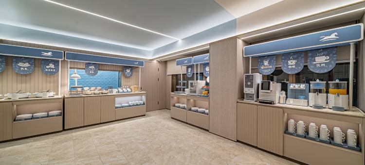 汉庭酒店(武威天祝县政府店)图片