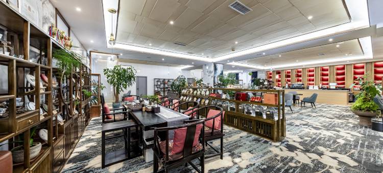 昭通洲豪假日酒店(昭通古城省耕文化公园店)图片