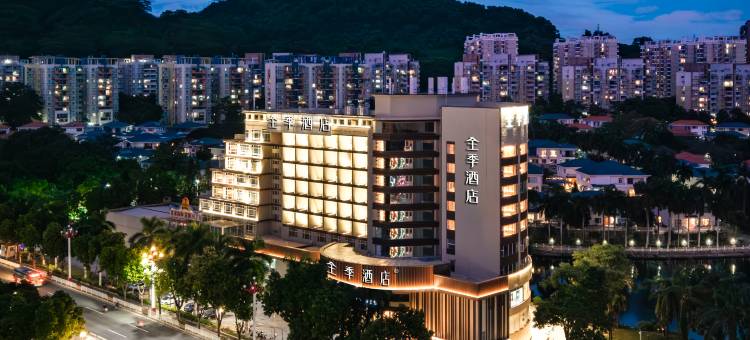 全季酒店(东莞凤岗翡翠山湖店)图片