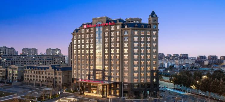 松原宁江希尔顿花园酒店图片