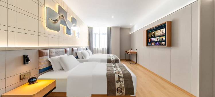 艾扉酒店(南京澳林广场店)图片