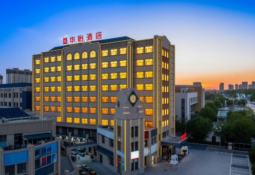 Huayi HotelHotel Overview