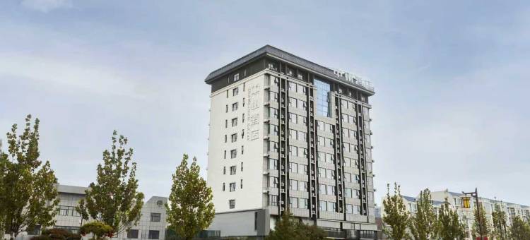 浚县中州酒店(浚县古城汽车站店)图片