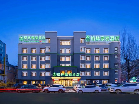 格林豪泰(单县湖西南路店)