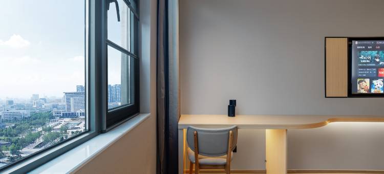 岚渡酒店(台州临海紫阳街店)图片