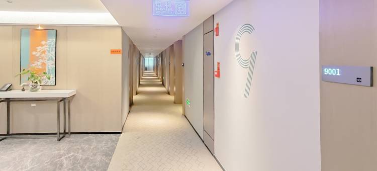 凡花悦璟酒店(惠州陈江南站天益城店)图片