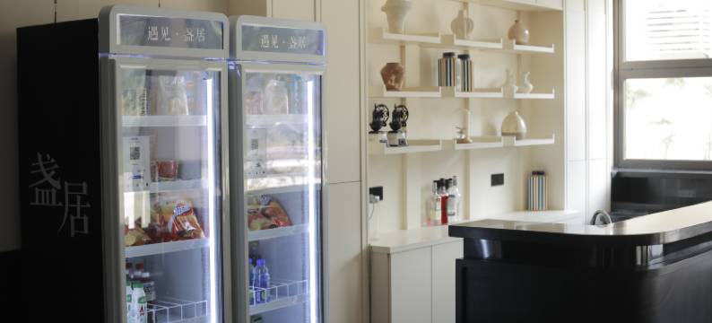 遇见盏居(清远银盏站店)图片