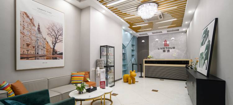 丽途国际公寓(广州萝岗万达广场苏元地铁站店)图片