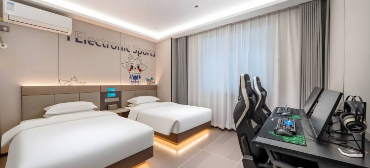 IDJ爱电竞酒店(南京江宁义乌小商品城店)图片