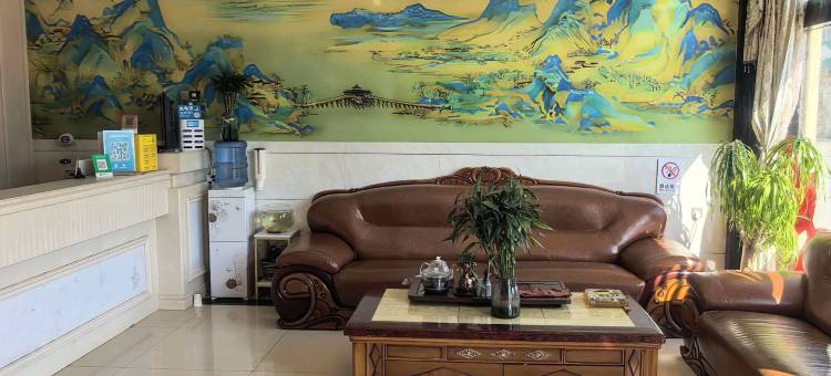 麻栗坡慧荣酒店图片