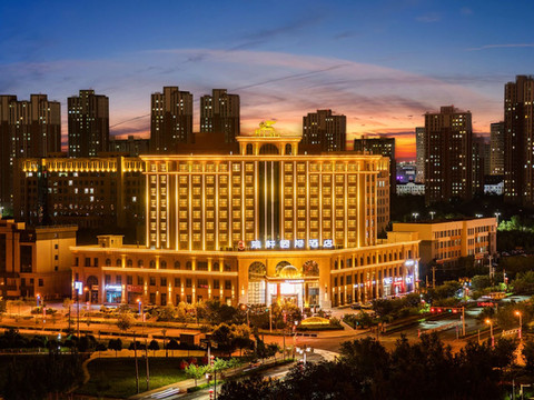 阜康雅轩国际酒店