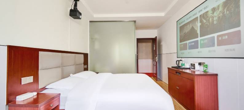 乾金.澜悦酒店(高铁站图腾广场店)图片