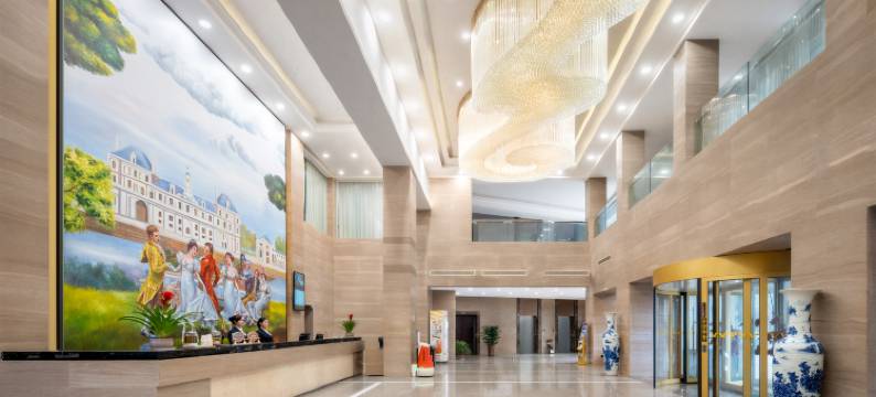 维也纳智好酒店(靖州店)图片