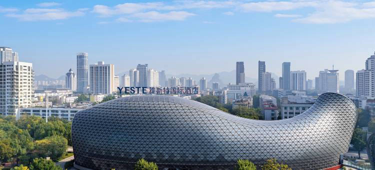 雅斯特国际酒店(柳州窑埠古镇东堤游船码头店)图片