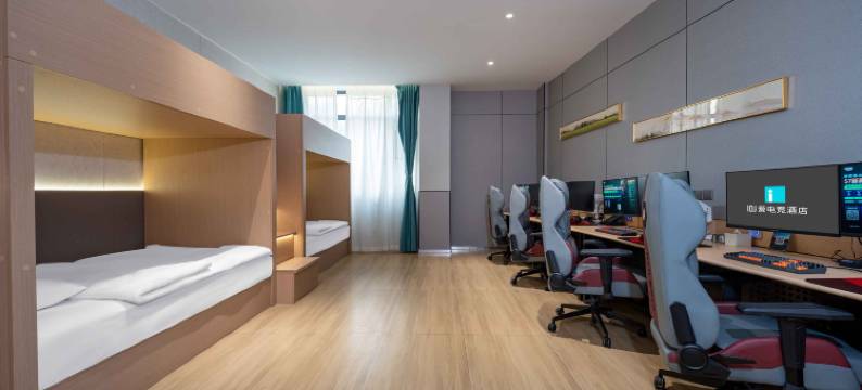 IDJ爱电竞酒店(天津之眼中山路地铁站店)图片