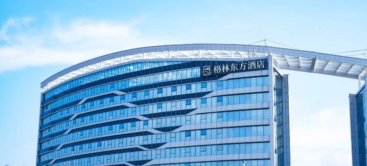 格林东方酒店(贵阳龙洞堡T3航站楼店)图片