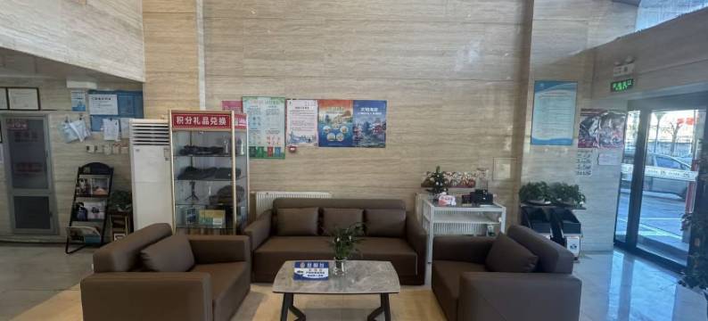 北京西荣阁酒店(四季青桥地铁站店)图片