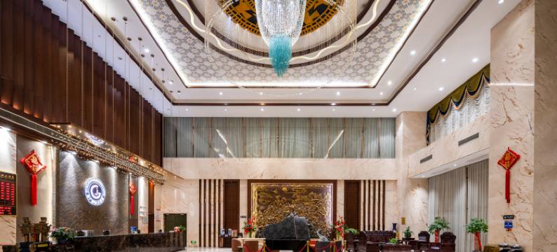 金广国际大酒店(河池市政府广场店)图片