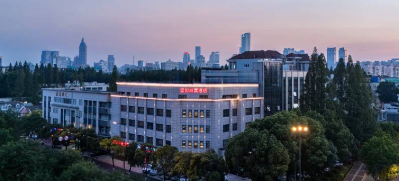 如家驿居酒店(南京玄武湖九华山地铁站店)图片