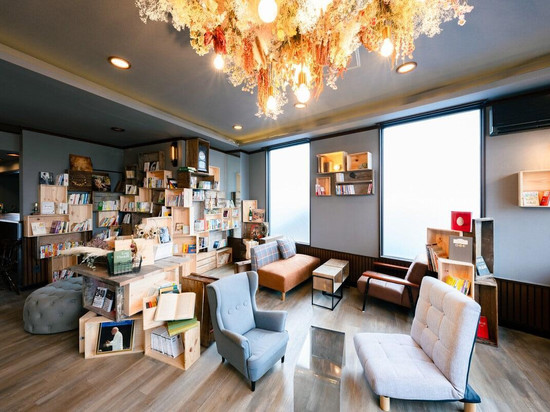 The Book Lounge Hotel KANI