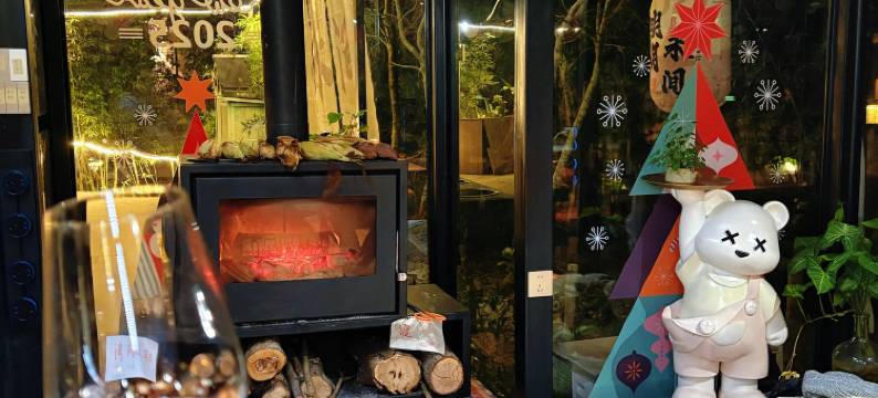 明月禾间野奢溯溪汤泉民宿图片