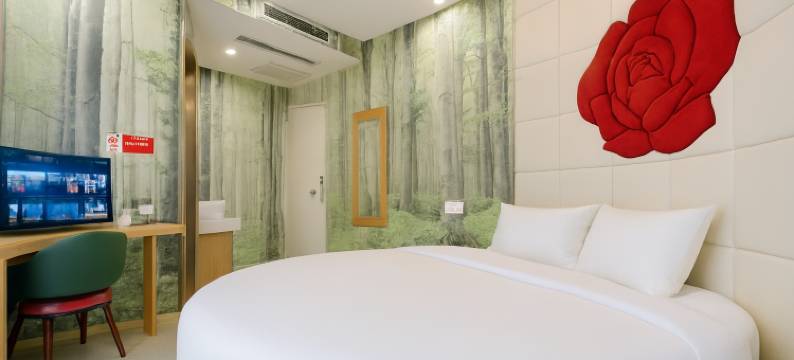 艾森精选酒店(上海吴中路店)图片