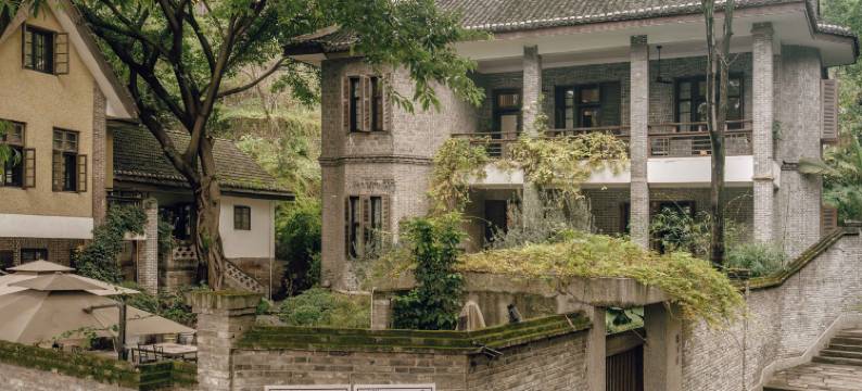 重庆既下山·SUNYATA度假酒店图片