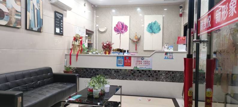 凯悦尚品酒店(丹江口大坝景区店)图片