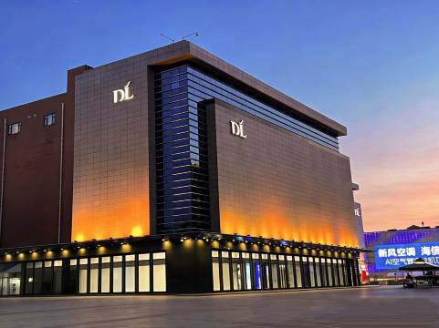 许昌·魏都丨三国大酒店(胖东来时代广场曹魏古城店)图片