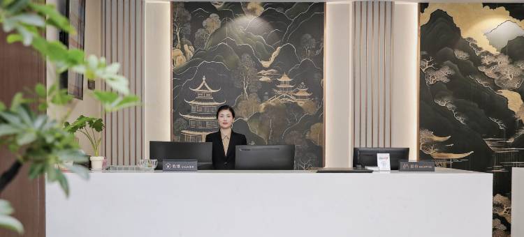 日照雅禾国际大酒店图片