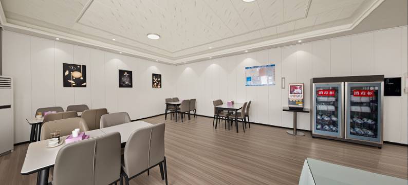 凤求凰主题酒店(新泰不夜城店)图片