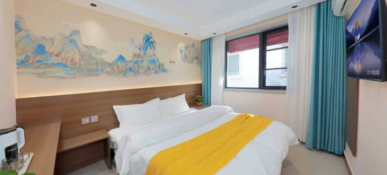 沐悦民宿(开封万达广场店)图片