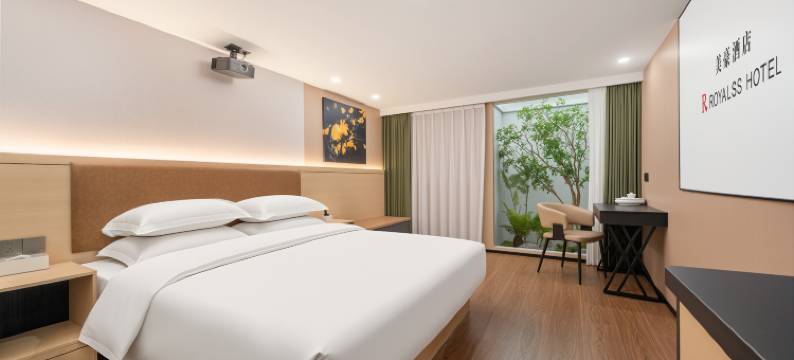 ROYALSS HOTEL美豪R酒店(汕头龙眼南美食街万象城店)图片