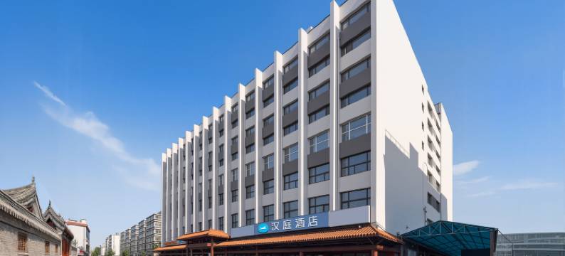 汉庭酒店(北京王府井店)图片