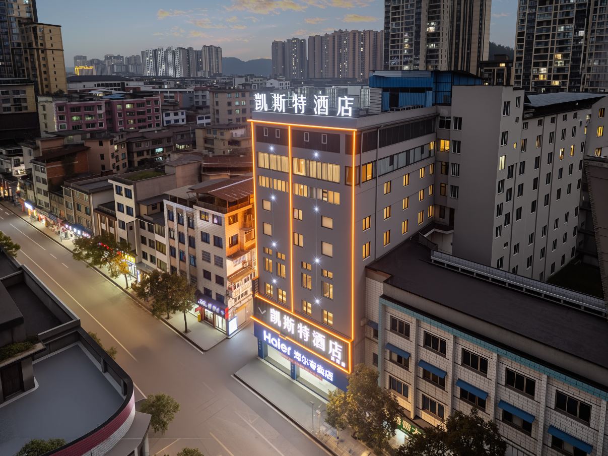 酒店外观