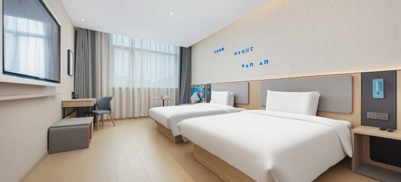 如家·neo(和田地区皮山县政府店)图片