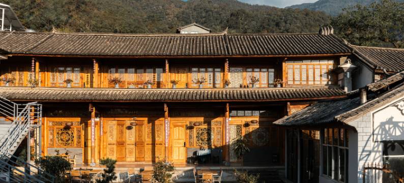 鸡足山青橙白族文化特色主题客栈图片