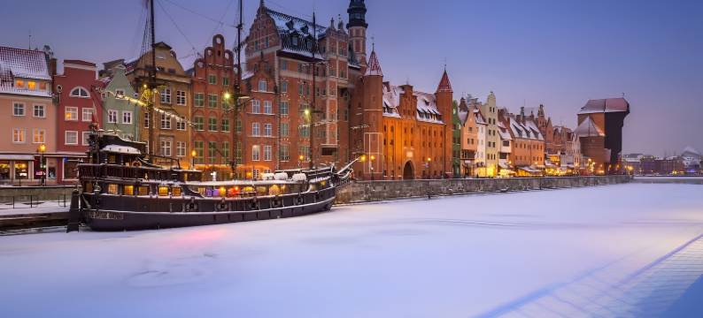 丽笙普瑞兹酒店，格但斯克(Prize By Radisson Gdansk)图片