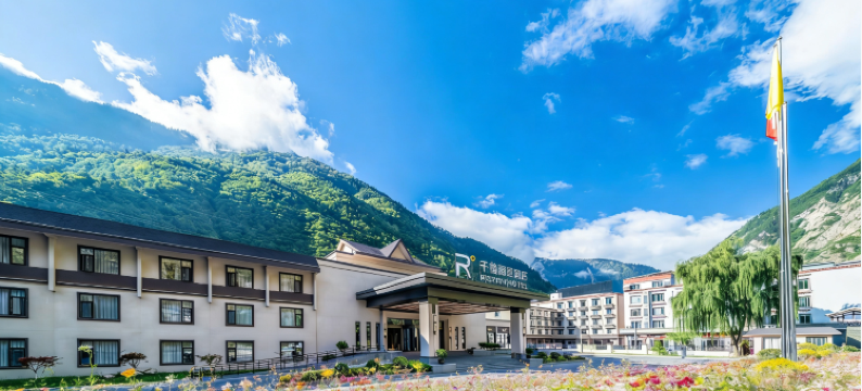 九寨沟千鹤丽呈酒店(九寨沟游客中心店)图片