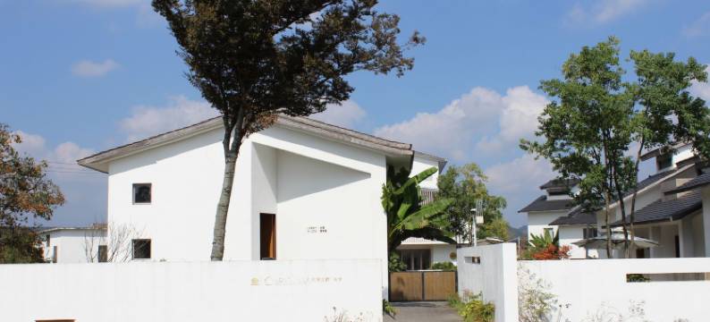 大乐之野·谷舍(余姚店)图片