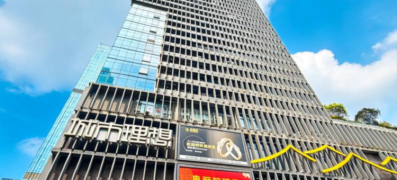 如家华驿酒店(天府广场店)图片